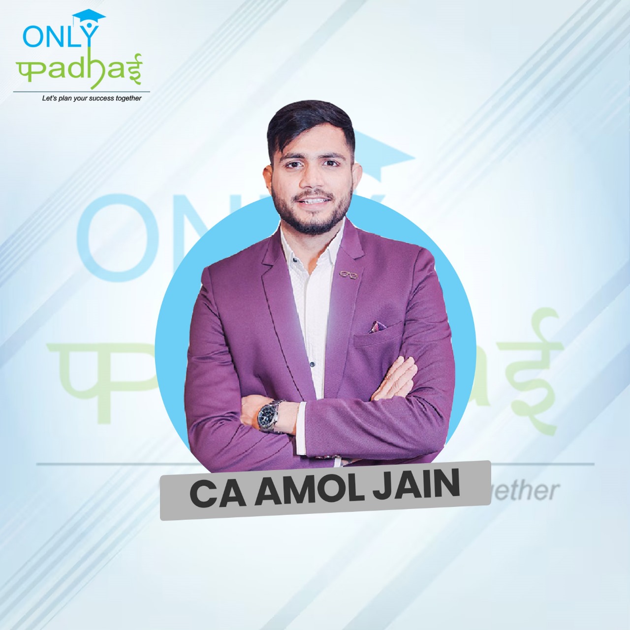 1757955525-CA Amol Jain.jpeg